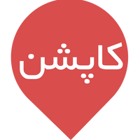 kapshan